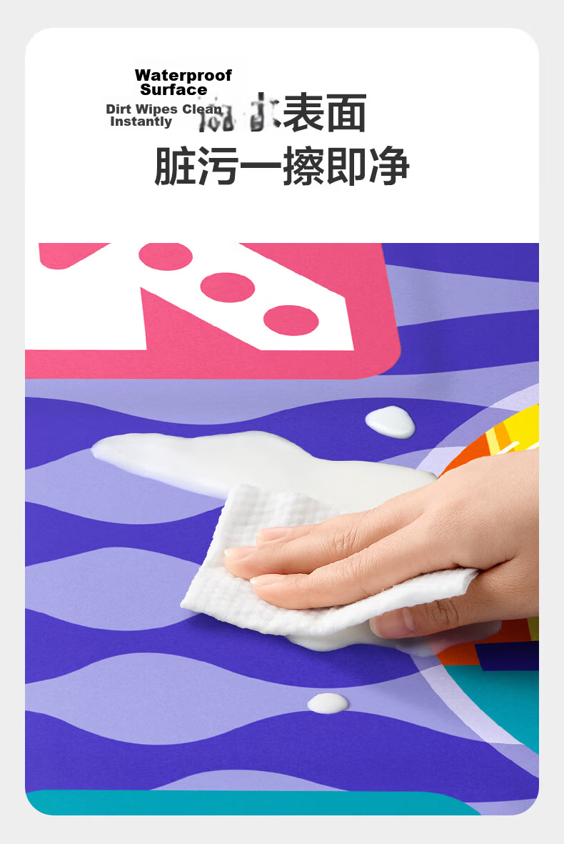 Babycare Light-Up Dancing Mat Kids Boys Girls Toy Children's Birthday First Year Gift Dance Machine Parent-Child Home Music 3-6 Years 12