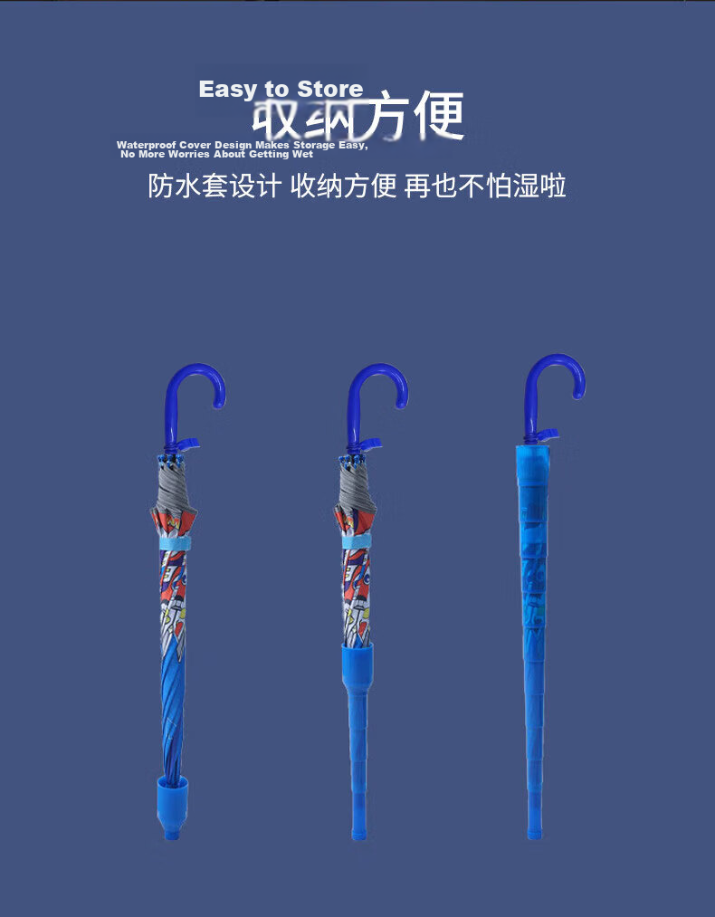 Baoshi Children's Umbrella for Girls, Sun Umbrella with Long Handle, Cartoon Design for Elementary School Students, Straight Handle for Both Sun And Rain Protection, Black Rubber Umbrella, Rainbow Playground 7