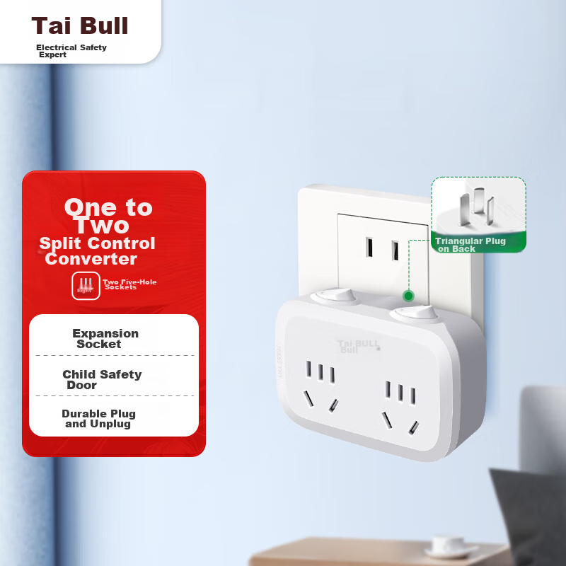 BULL Adapter Plug/One-to-Two Socket/Wireless Conversion Socket/Power Converter for Bedroom and Kitchen 2-Position Controlled Switch Socket GN-9323