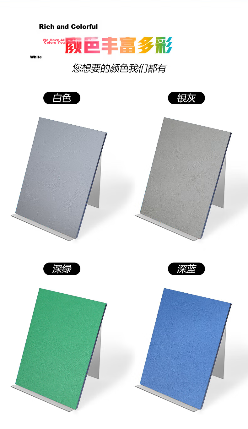 DOCON 230g A3++ Embossed Leather Texture Cover Paper Glue Binding Machine Faux Leather Texture Tender Document Contract Cover Cloud Paper 230g 297*460mm Dark Green 7