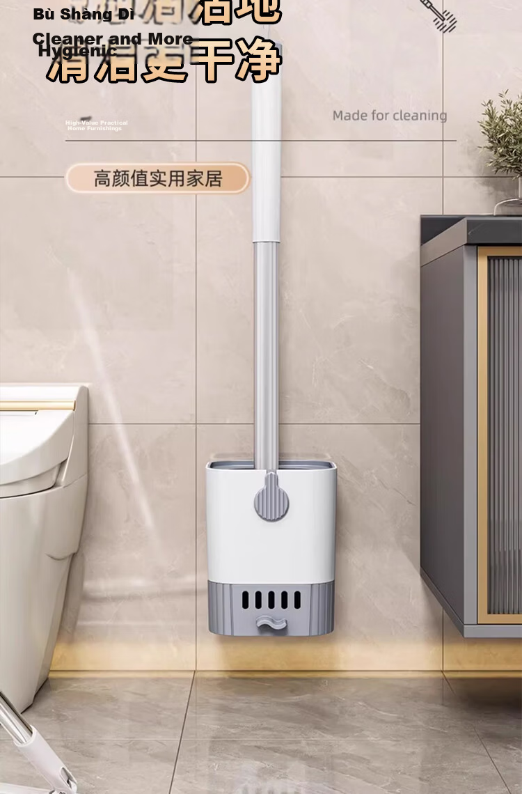 Hakkai Bird Toilet Brush Set Wall-Mounted No Dead Angle Squat Toilet Cleaning Brush Kit 4