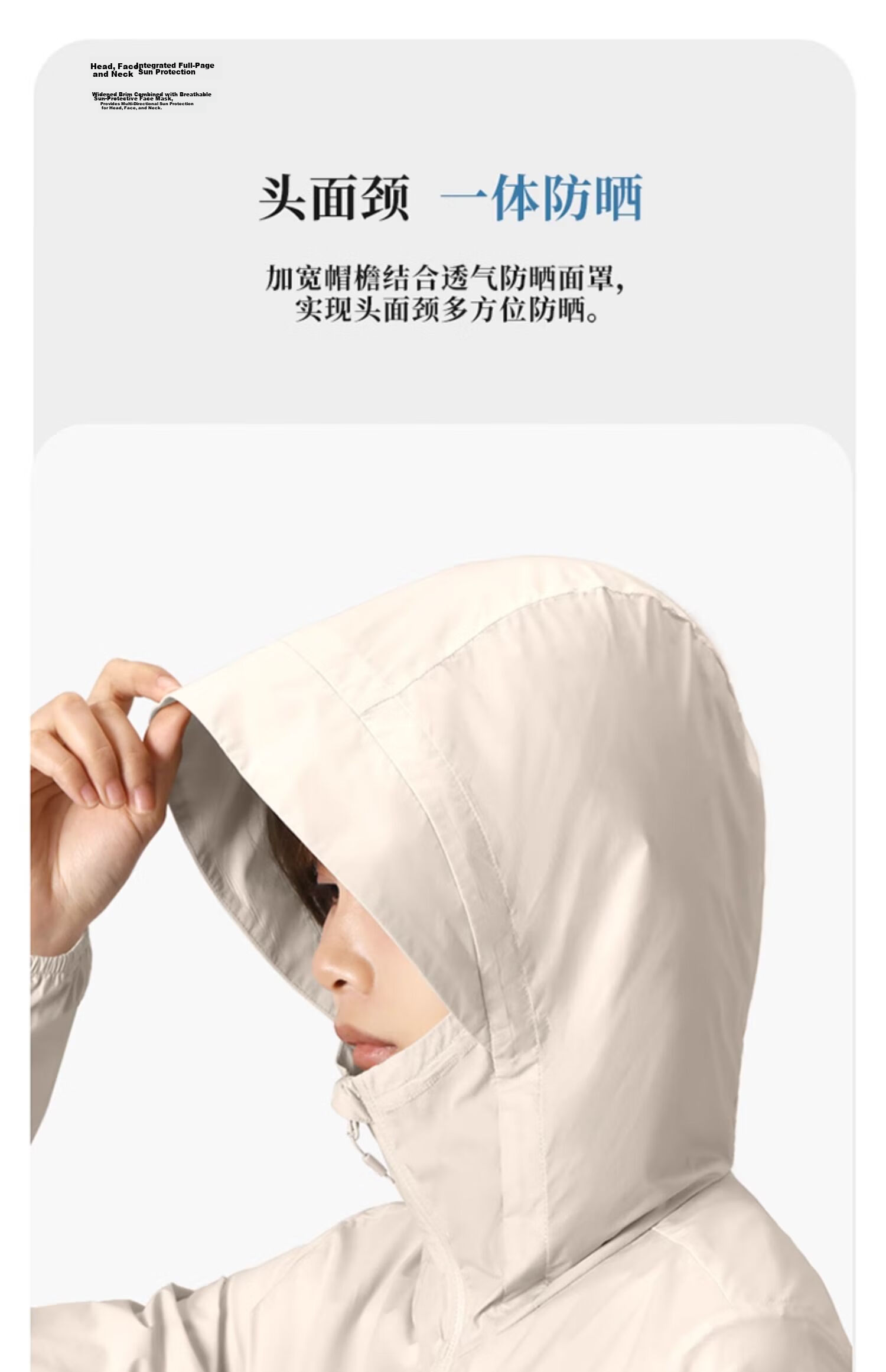CAMEL Outdoor Sun Protection Clothing, UPF50+, UV-Resistant, Cool Feeling Couple's Sun Protection Fishing Shirt [Cloud] A14BATR083 11