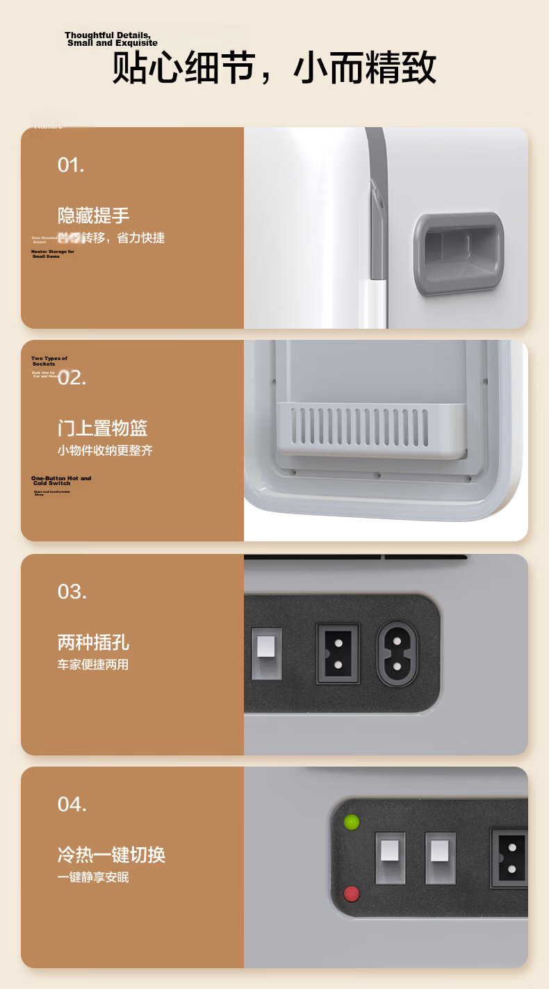 Midea Car Refrigerator with Compressor, Dual-Use for Car And Home, Shockproof, Refrigeration And Freezing, Precise Temperature Control, 19L [2026 New Model] 11