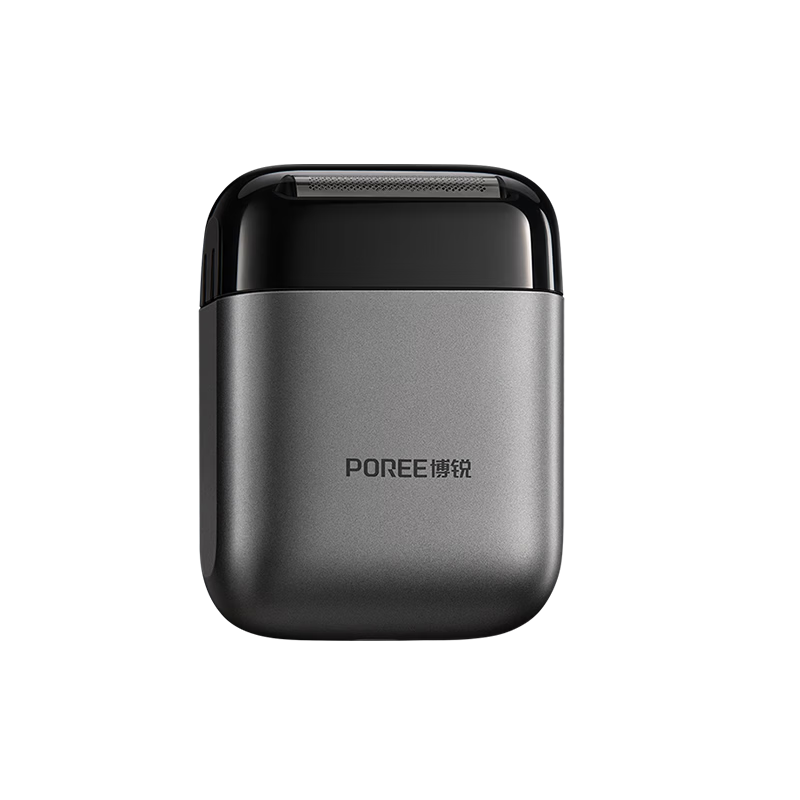 Flyco Borui Electric Rotary Shaver Mini Portable Men's Electric Razor Gift for Boyfriend Husband Birthday Borui P20