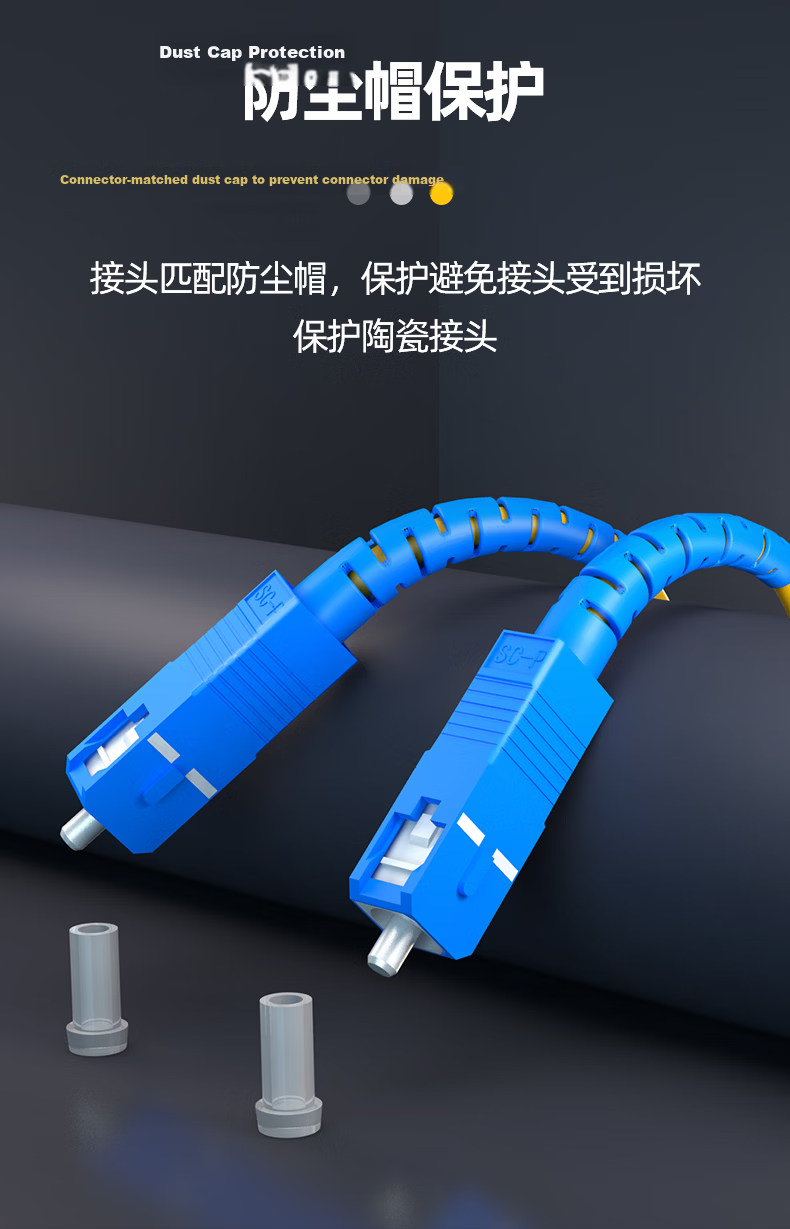 Nokoxin 5m Telecom Grade Single-mode Single-core Fiber Optic Patch Cable Home Fiber Extension Optical Transceiver Pigtail Custom Length Supported UPC Connector SC-LC 6
