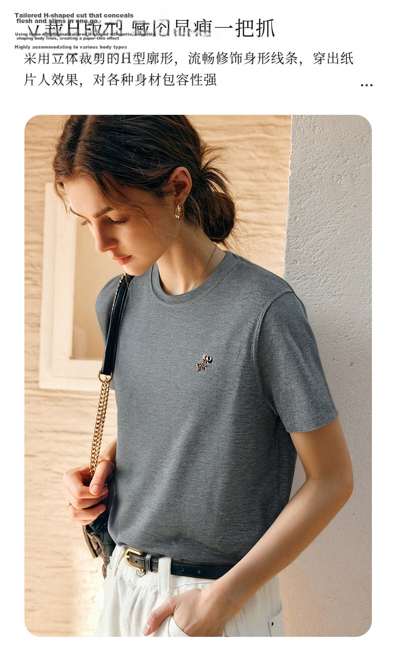 Olrain Eurail Summer New Round Neck Casual Fashion Versatile Embroidered Short Sleeve T-Shirt for Women Gray S 4