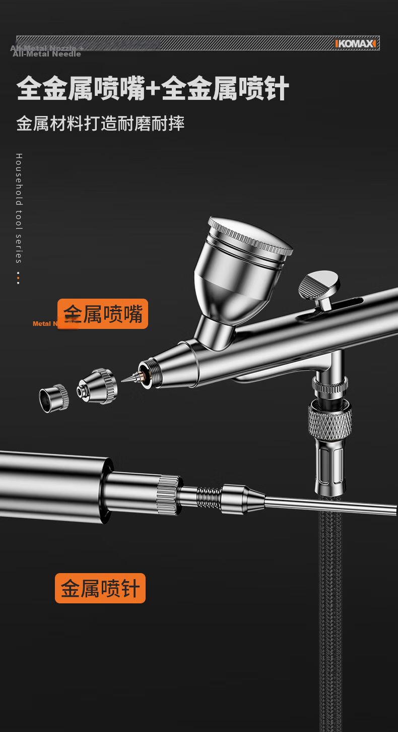 KEMAISI Airbrush Set Acrylic Painting Air Pump Spray Gun Multifunctional Industrial Model Color Painting Spray Pen 17
