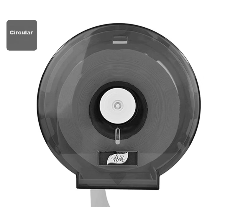 Chunfeng Hotel Bathroom Tissue Box Large Roll Paper Holder (Black) No-Drill Wall-Mounted Toilet Paper Dispenser 13