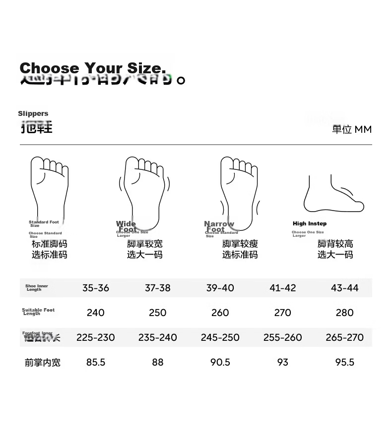 Bananain 301H Slippers for Men And Women, Bathroom Shower Non-Slip Stepping-In Feeling Couple Home Shoes, Antibacterial And Odor-Resistant, Suitable for Outdoor Wear 2025 18