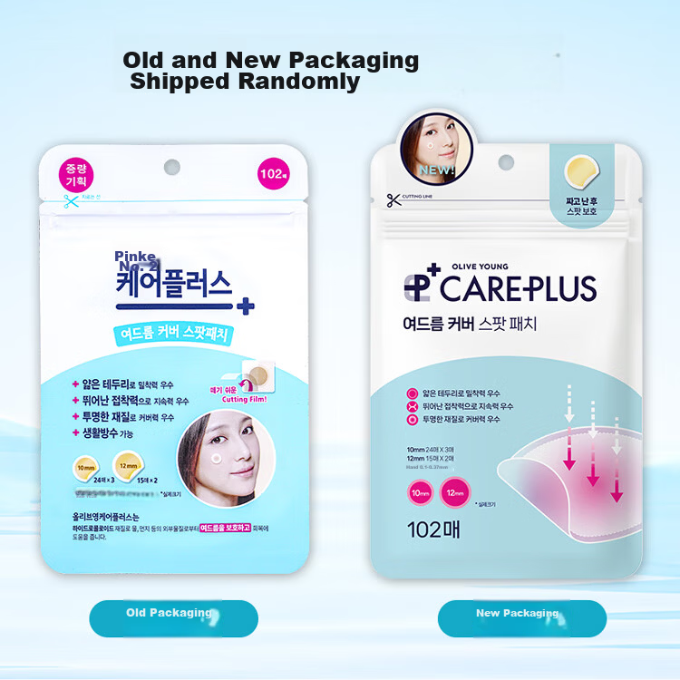 Olive Young Night Repair Acne Patch 84pcs Absorbent Lightweight Honey Dual-Effect Day & Night 1
