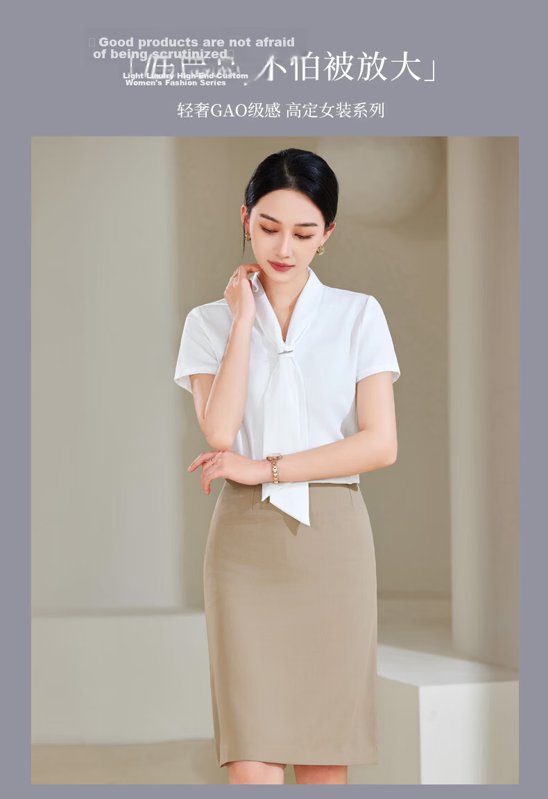 Chaoxu Women's White Short Sleeve Bow Tie Shirt Professional Commuter Formal Elegant Versatile Blouse for Work and Interview 6