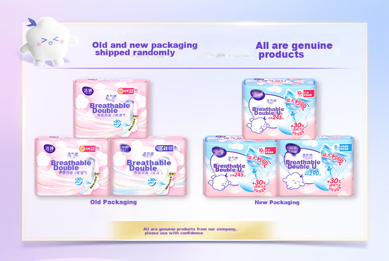 Jieting Shen Yue Double UPro Disinfection Grade Day and Night Combo Sanitary Pads 82 Pieces JD Self-operated Little Whirlwind 1