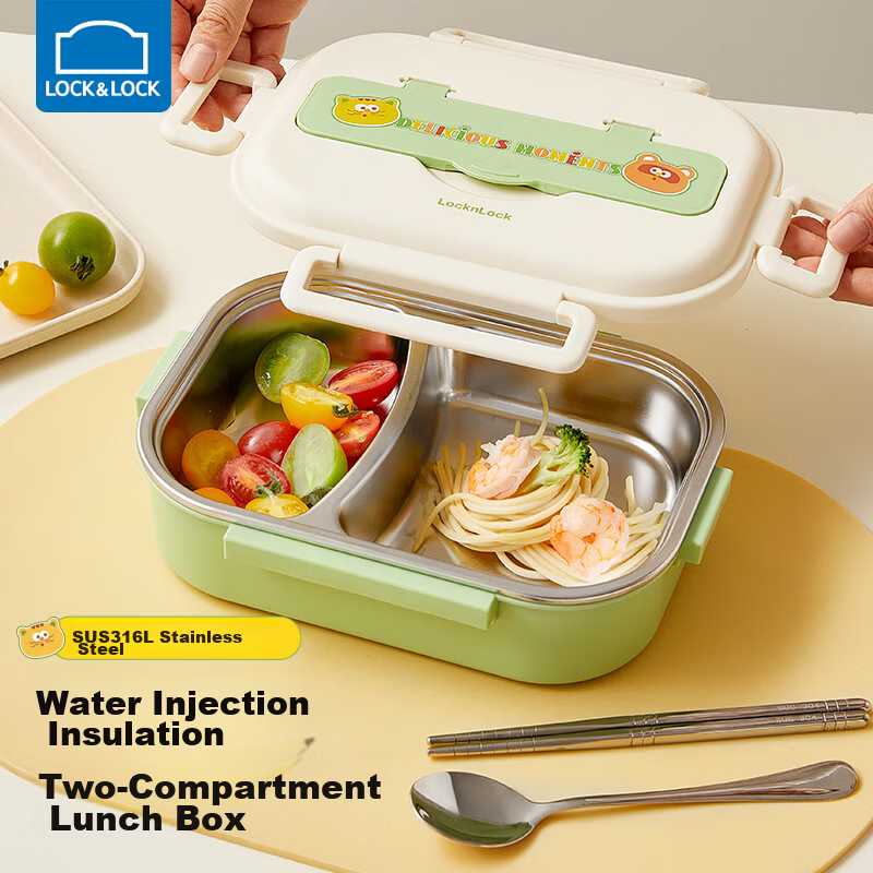 LOCK&LOCK Stainless Steel Kids Lunch Box with Two Compartments, Water Injection Insulated Small Bento Box for Kindergarten Toddlers, Household Portion Control Box