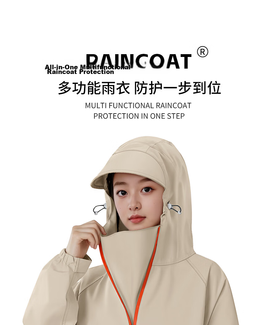 Zhengyu Electric Scooter Raincoat, Long And Extended Design for Heavy Rain Protection, Separate Sleeves for Men And Women, Battery-Powered Scooter Cover 5