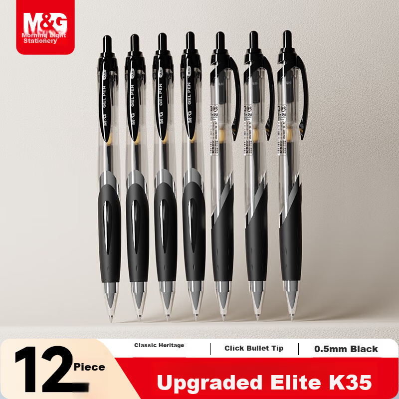 M&G M&G Stationery Retractable Elite K35 0.5mm Black Gel Pen Student Signature Business Bullet Tip Water Pen Exam Office Supplies Black 12pcs/Box AGP1350-A