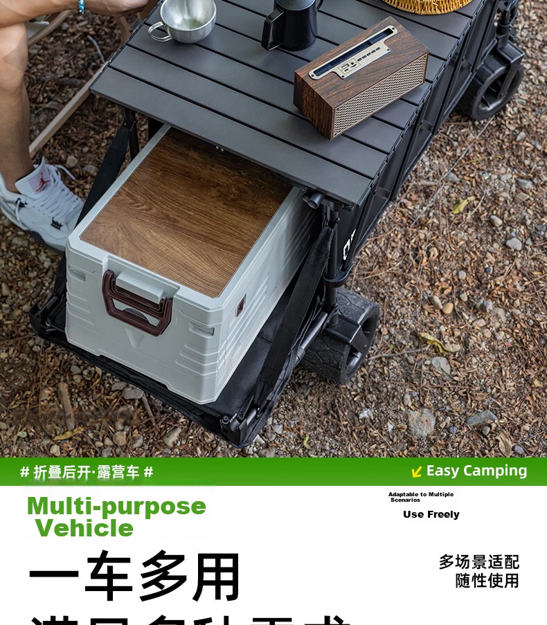 Jiangyu Camping Outdoor Folding Handcart Picnic Stall Cart Kids Reclining Collapsible Travel Delivery Camp Cart 18