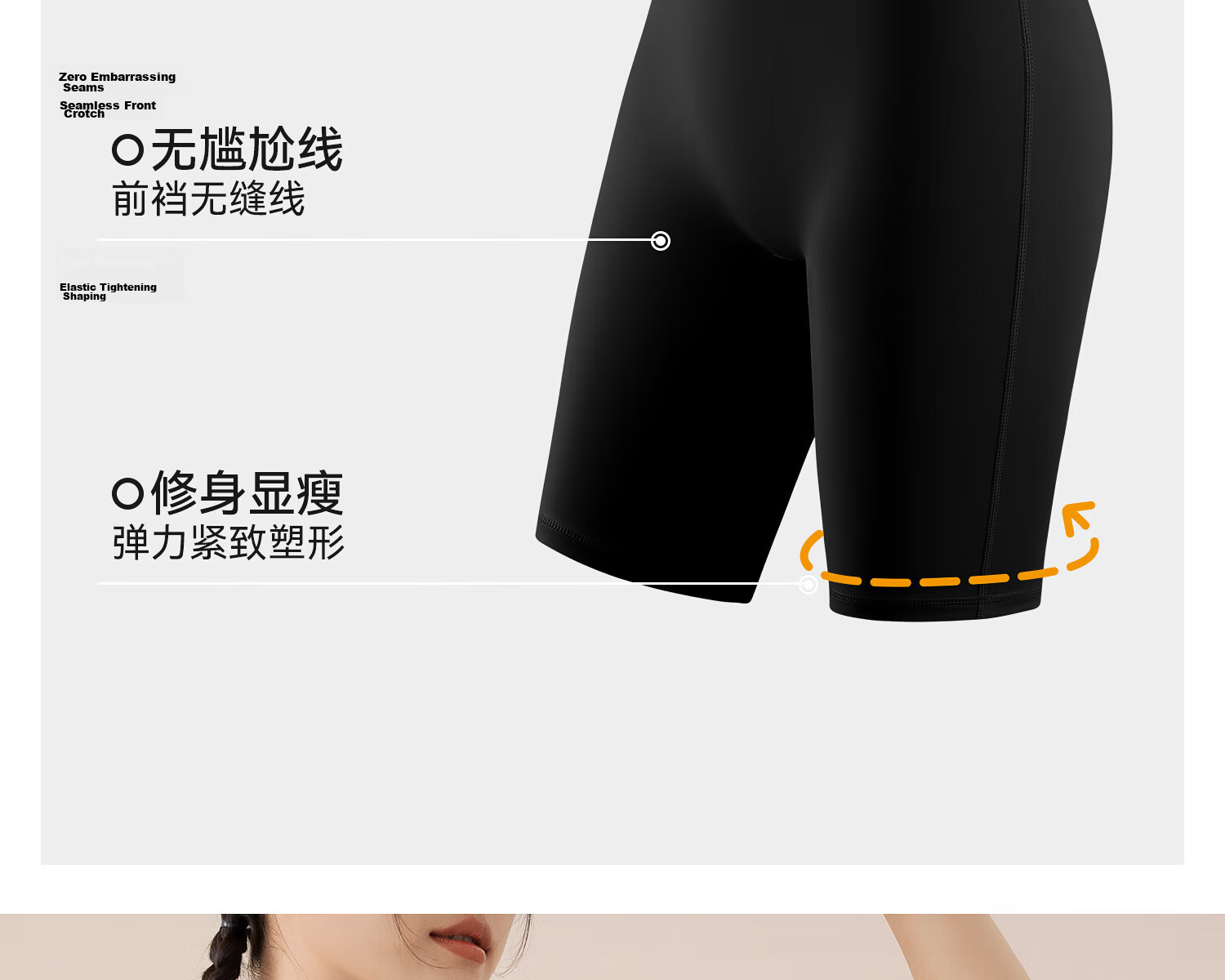 361° Women's Summer Thin Sports Fitness Yoga Shorts, Cycling Outdoor Running Butt-Lifting Slimming Shark Shorts 4