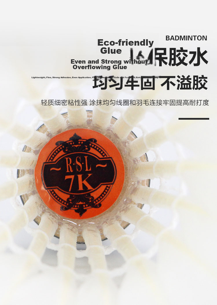 RSL Badminton Training and Competition Durable RSL7K No.77 Speed Feather Shuttlecocks 12pcs/Tube 5