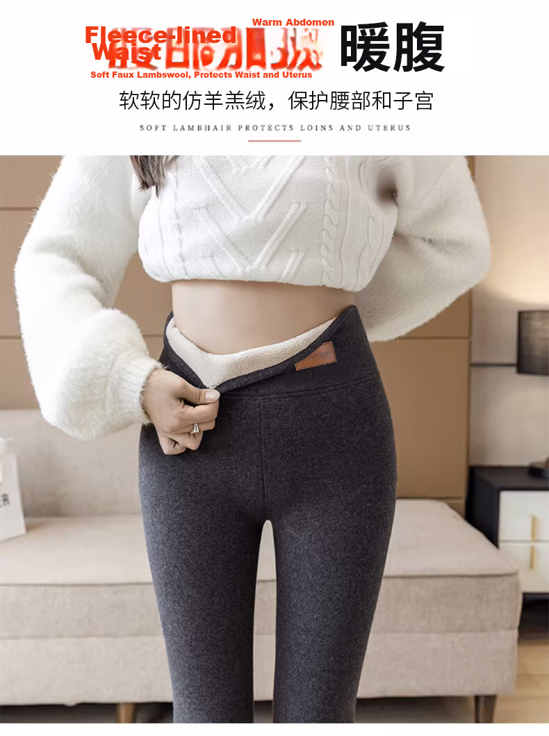 LangSha Women's Thick Fleece Lined Leggings Autumn Winter Outerwear Black High Waist Slim Fit Plus Size Pants 5