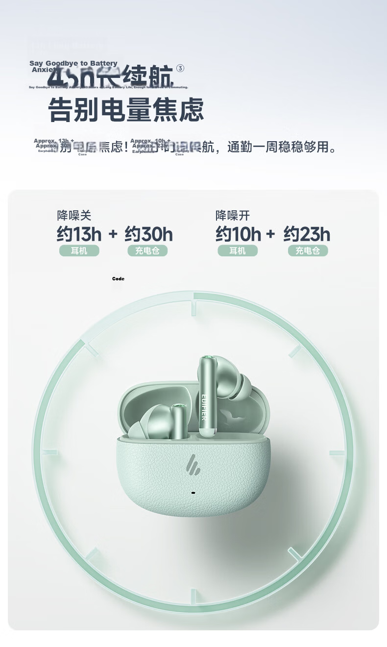 EDIFIER Lolli Pro SE True Wireless Active Noise Cancelling Bluetooth Earbuds Translator Headphones Translation Device Compatible with Apple Huawei Xiaomi OPPO Yunyan White Graduation Gift 8