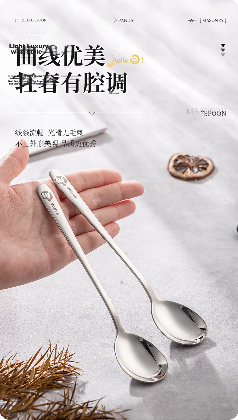 Guangyi 316L Stainless Steel Soup Spoons, Extra Large and Thickened, Household Eating Spoons, 2-Pack, Dishwasher Safe 9