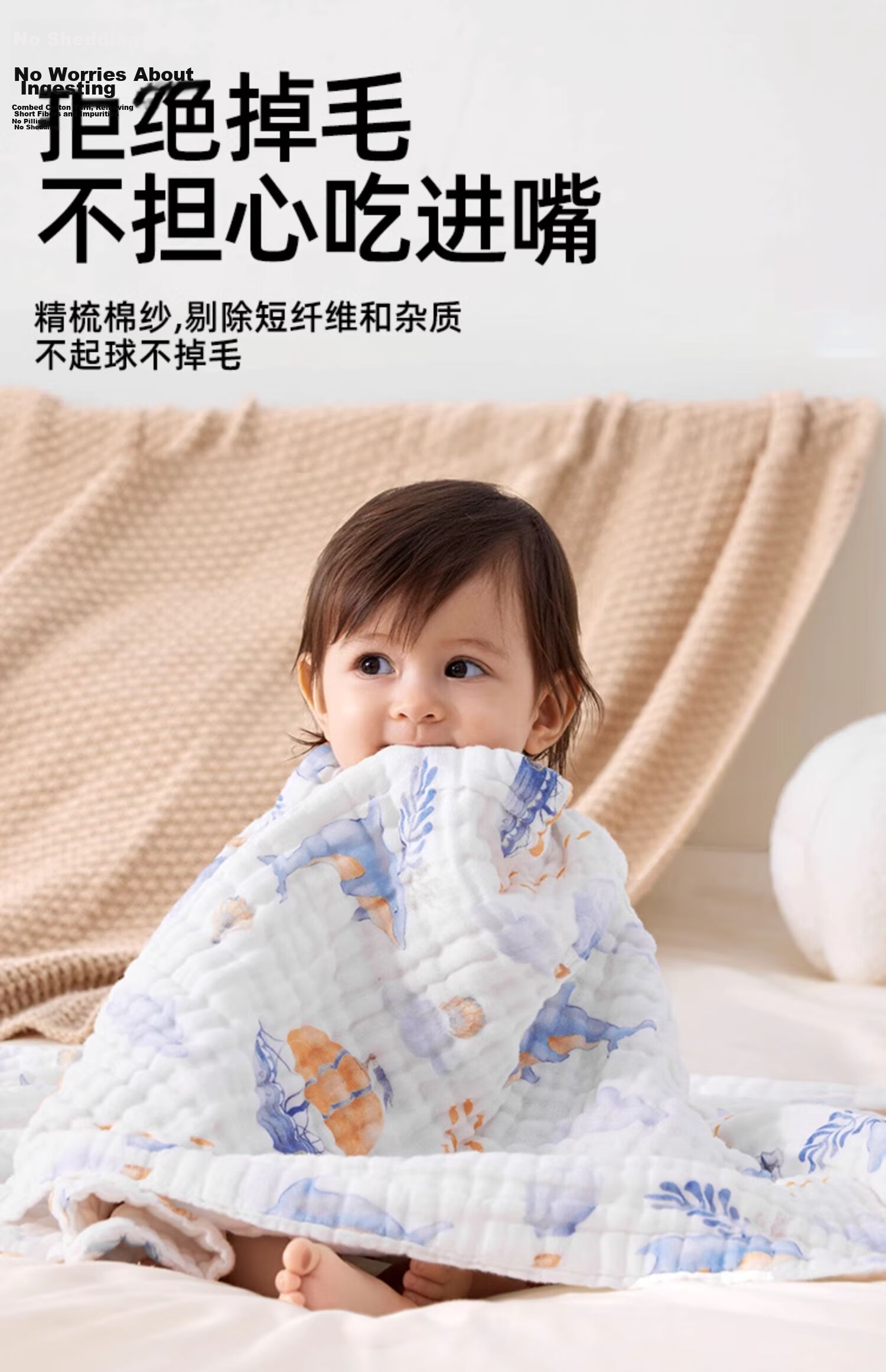 JOYNCLEON Children's Cotton Breathable Gauze Bath Towel Newborn Baby Bath Large Towel Green 70*90cm 15