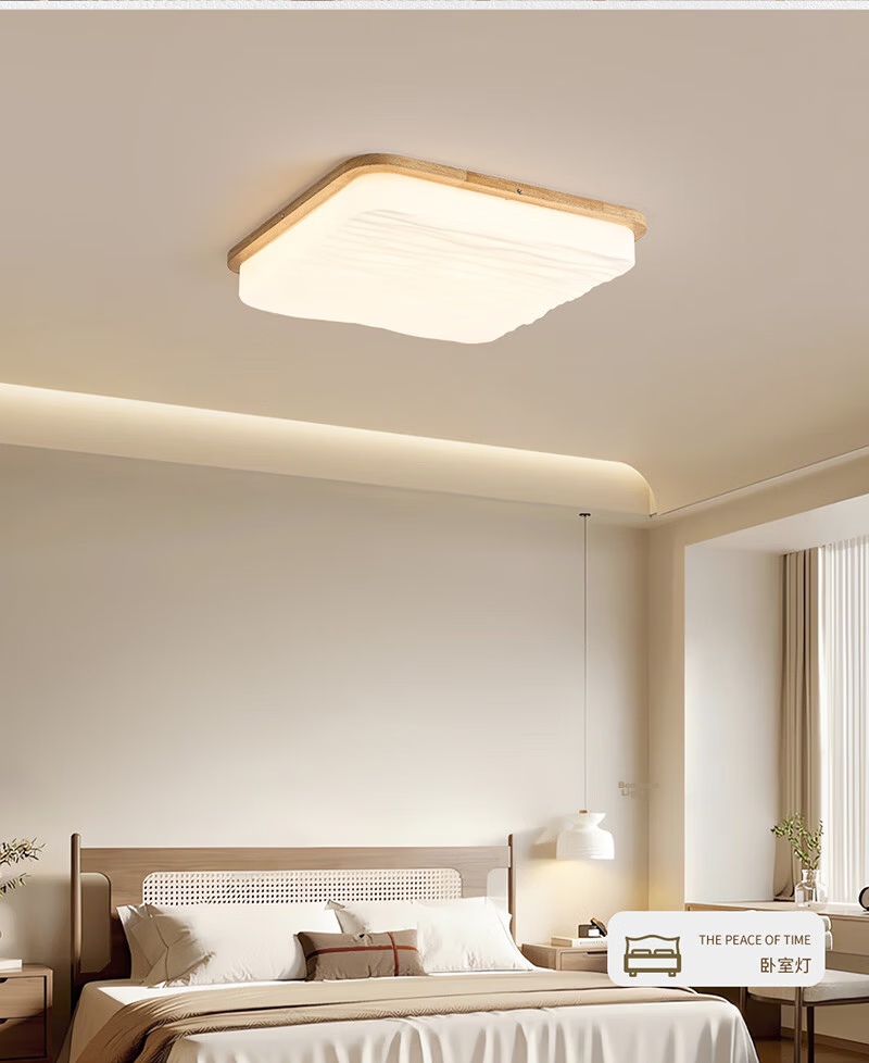 NVC LED Ceiling Light Living Room Lamp New Chinese Style Wooden Art Large Size Smart Full Spectrum 14