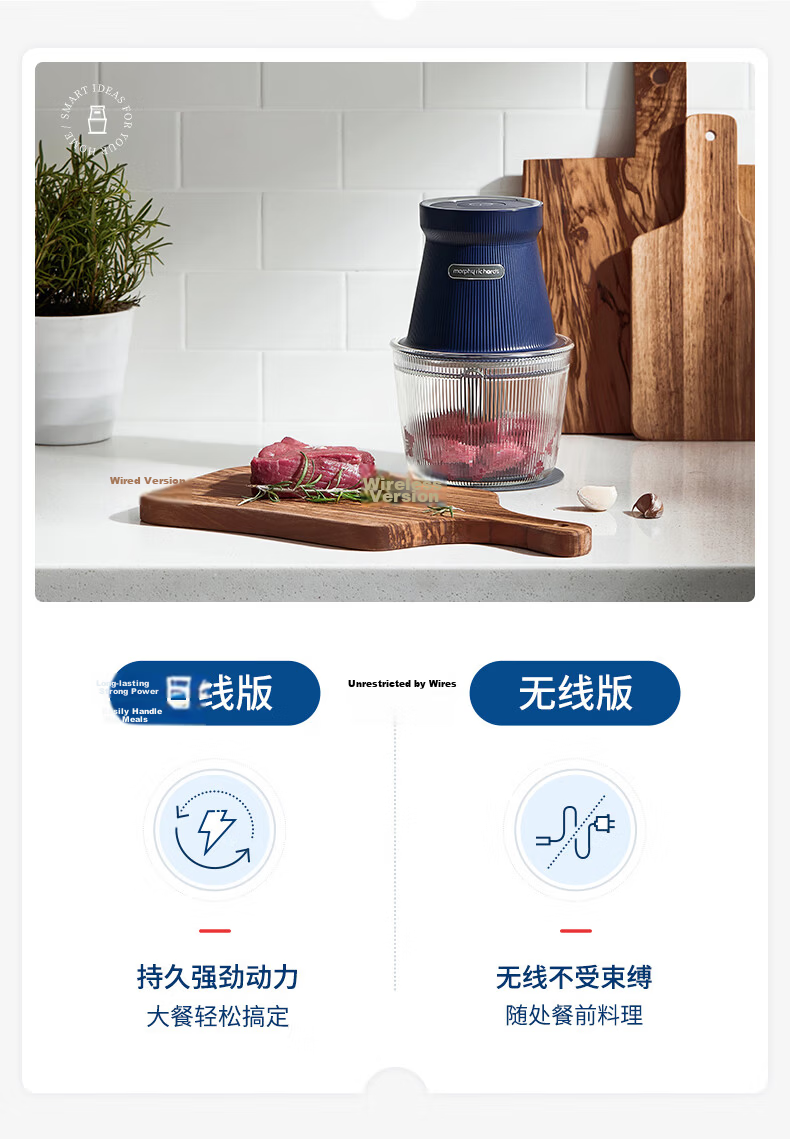 Morphyrichards Meat Grinder Household Seasoning Machine Baby Food Processor Multifunctional Food Preparation Meat Mincer Vegetable Cutter Electric Food Processor Garlic Masher Blender Meat Grinder MR9 3