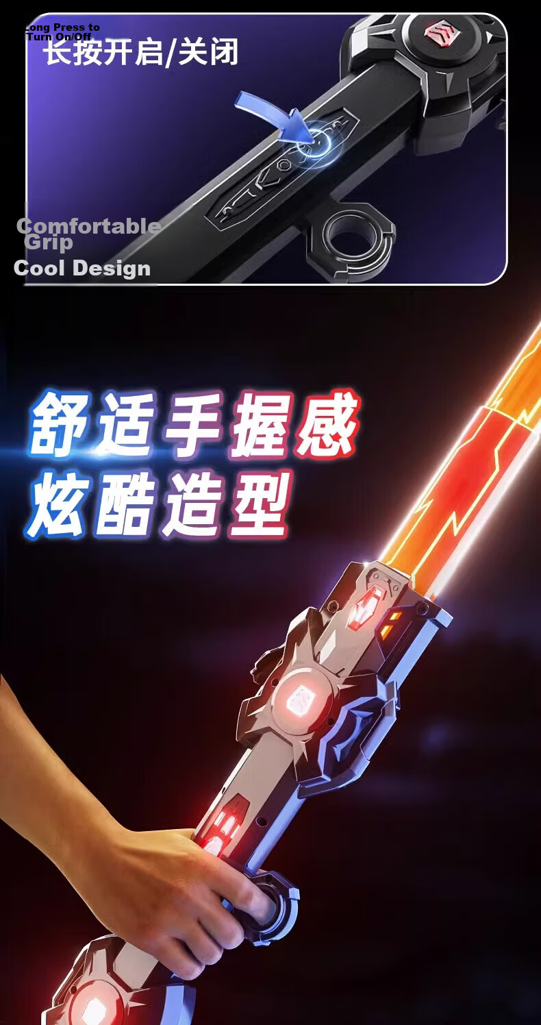 Guou Star Wars Double-Edged Retractable Laser Sword 2-in-1 Sword Glow Stick Kids Toy Children's Birthday Gift 8