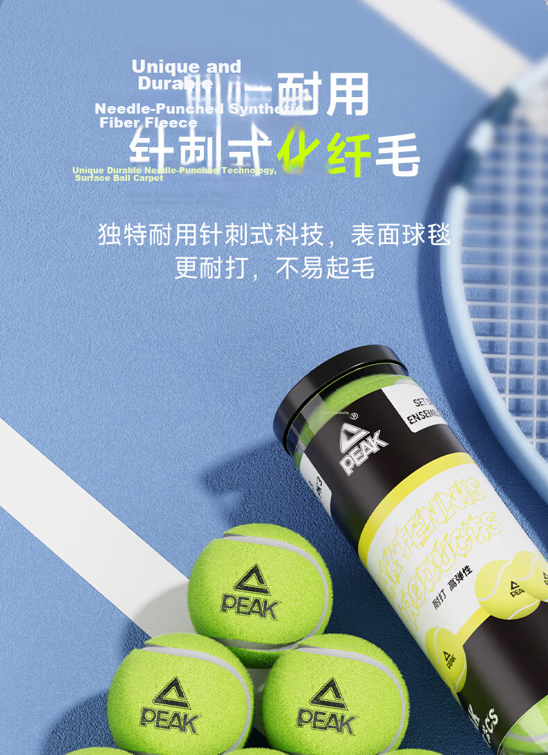 Peak High-Elastic Durable Pressurized Tennis Balls 3-Pack for Competition and Training 4