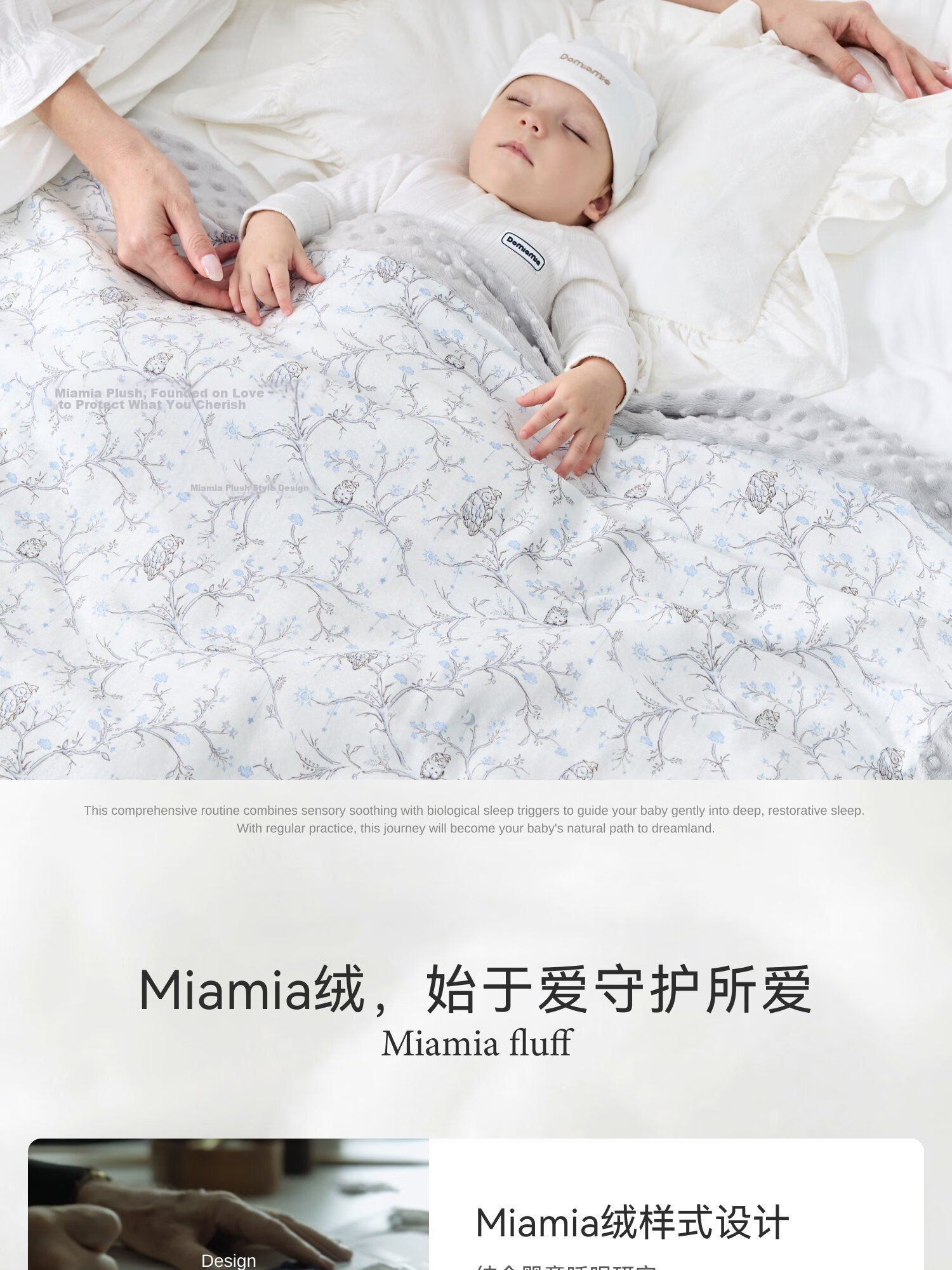 DOMIAMIA Baby Dot Blanket Comforter Baby Cover Blanket Children's Quilt Fleece Blanket Four Seasons Double Layer 110x140cm 4