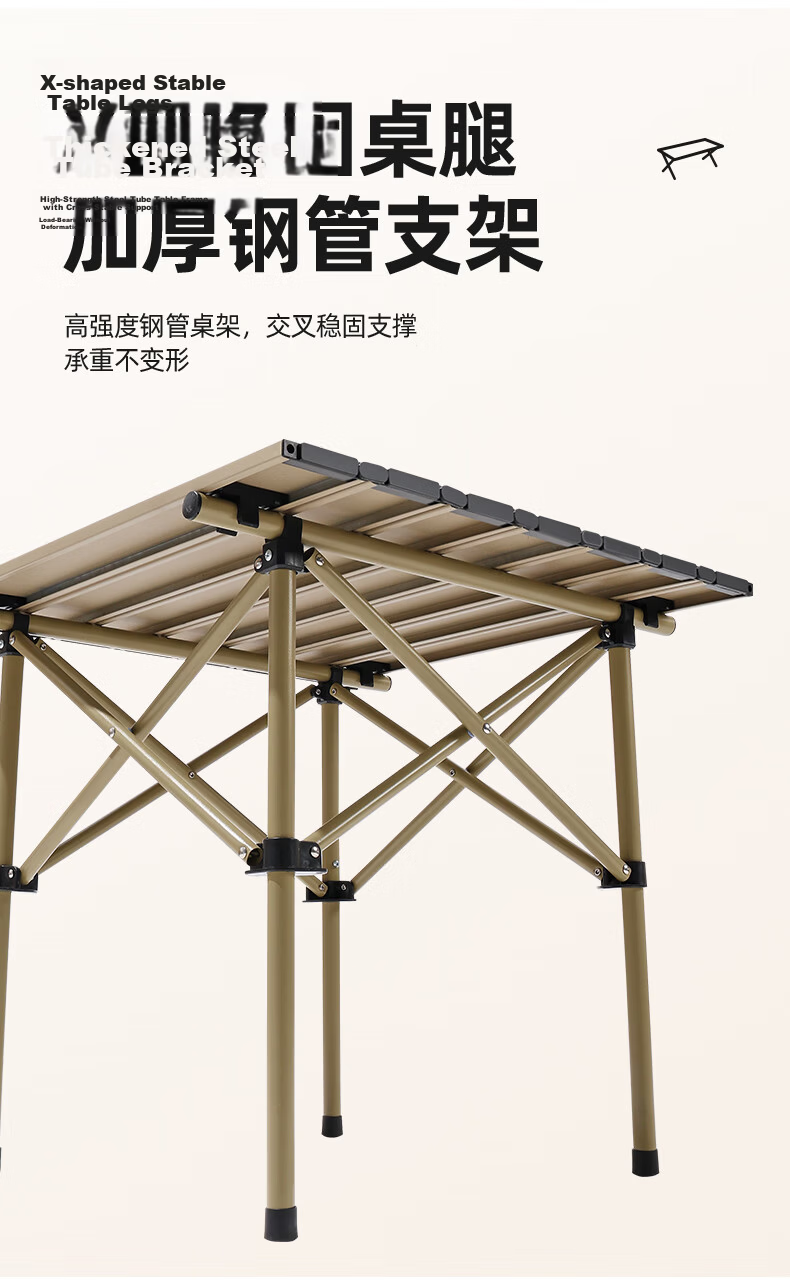 CAMEL Outdoor Folding Table and Chair Camping Set Complete Egg Roll Table Picnic Camping Furniture 3010 3