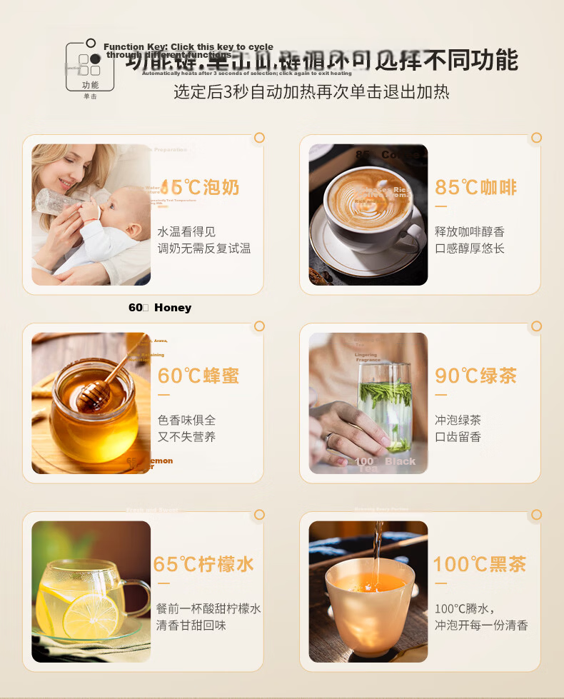 MeiLing Tea Bar Machine Jingling Series Home Water Dispenser Remote Control Smart [Upgraded Antibacterial Pipeline] Dual Temperature Dual Display Bottom-Load Bucket Fully Automatic Vertical Tea Maker  7