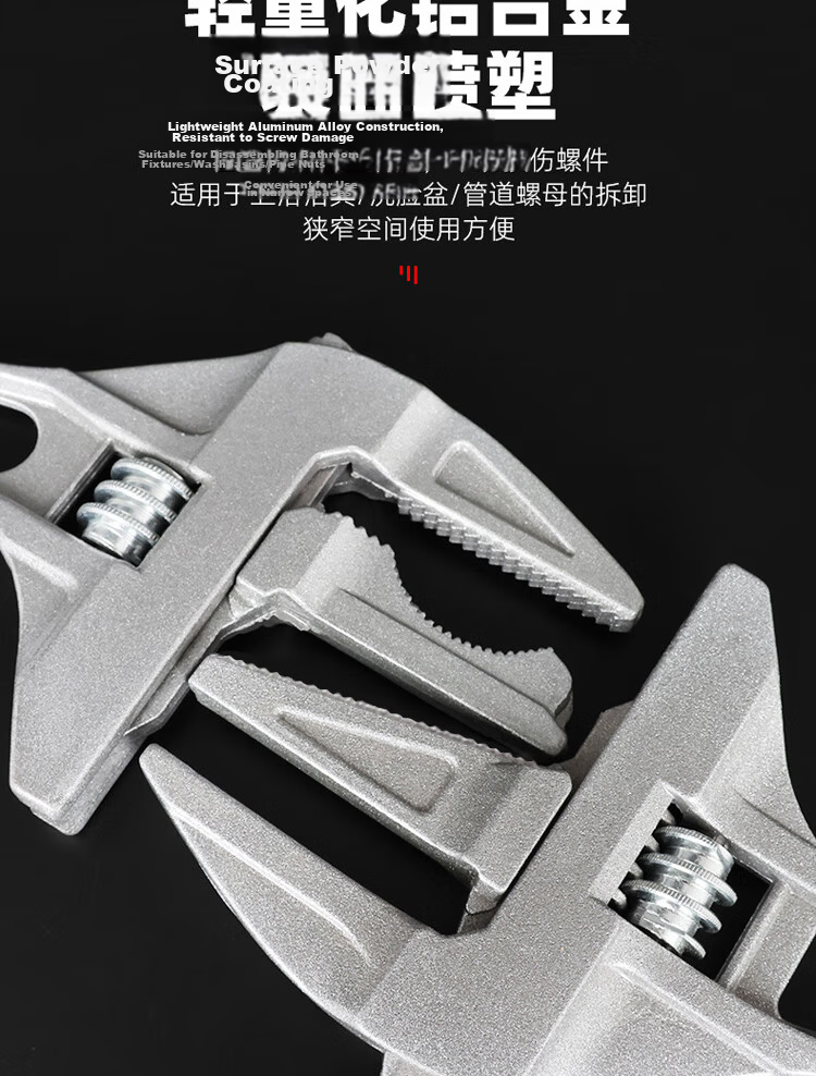 Deqi Adjustable Wrench Bathroom Wrench Universal Short Handle Silver Tooth Bathroom Wrench with PTFE Tape 3