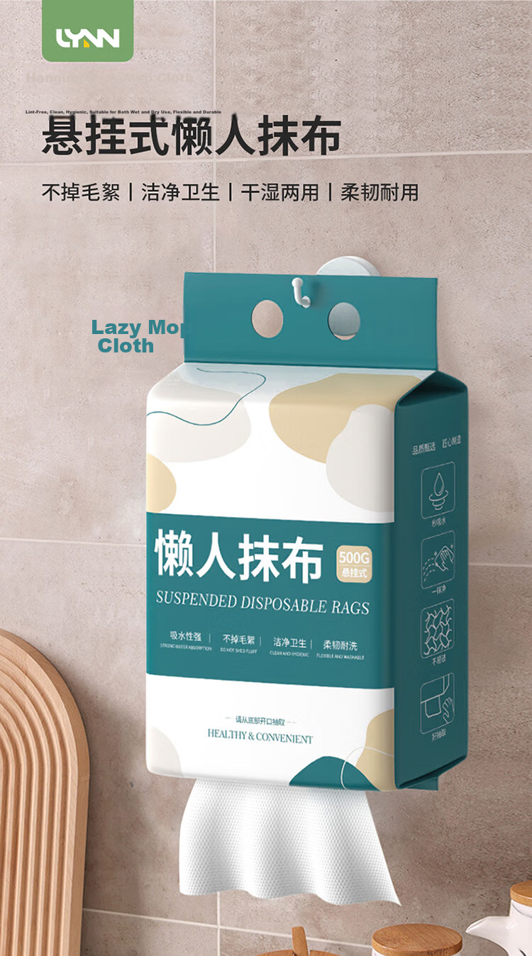 LYNN Kitchen Antibacterial Disposable Dish Cloths 30x30cm 30 Sheets Super Absorbent Extra Large Thick Cleaning Wipes 1