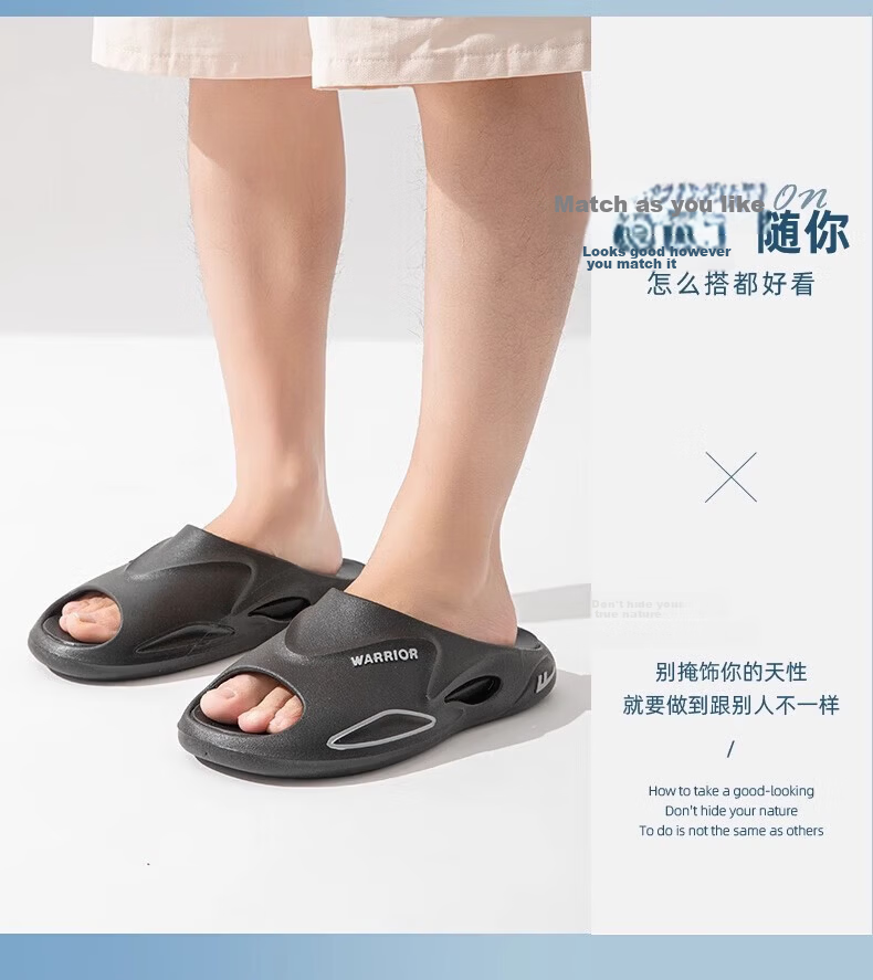 Huili Men's Slippers, Summer Outdoor Wear, Sports Flip-Flops, Eva Material, Comfortable, Non-Slip, Durable, Beach Sandals, Black, Size 42-43 19