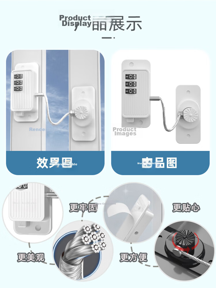 9i9 Child Safety Window Lock Refrigerator Combination Lock Security Lock Positioning Password Lock A11 16