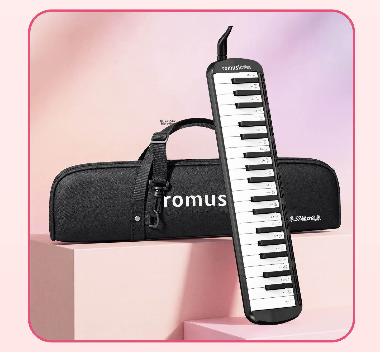 Romusic 32-Key Melodica, Recommended for Middle And Elementary School Students, Classroom Musical Instrument for Beginners, Black 15