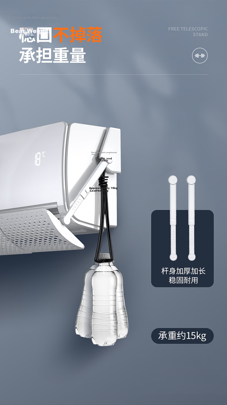 Yibaili Air Conditioner Wind Deflector Universal No-Drill Anti-Direct-Blow Wall-Mounted Wind Shield for Baby and Postpartum Use B061 8