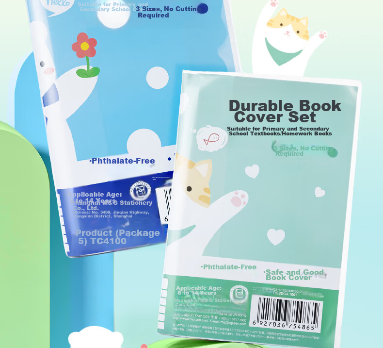 M&G Stationery, 25K/10 Sheets, Small Size, Miffy Frosted Transparent Self-Adhesive Book Cover, Protective Sleeve, Elementary School Student Book Cover, Safety Book Film 2