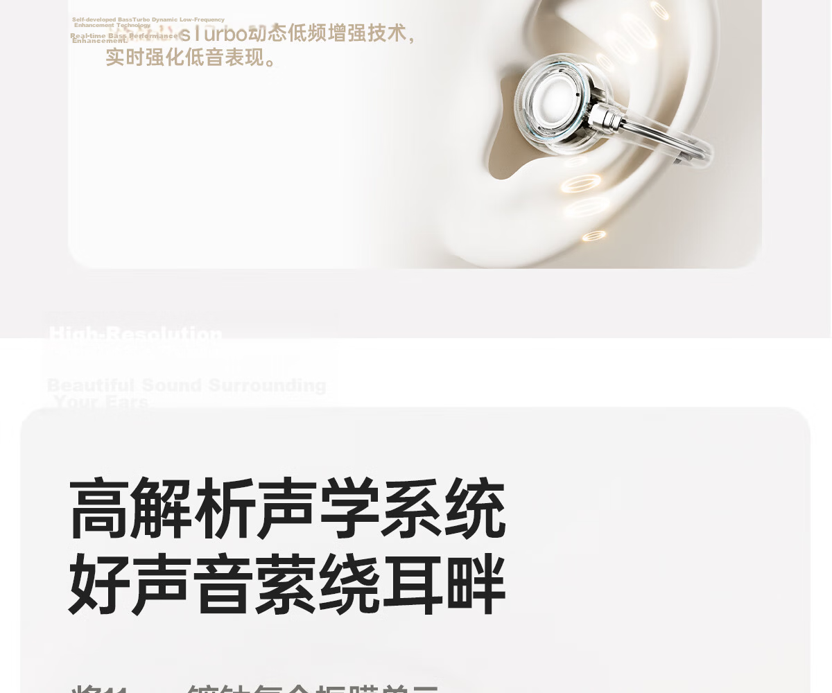 Edifier Huazai Bluetooth Ear Clip Earphones OLED Display IP56 Waterproof Bluetooth 5.4 35H Battery Life Compatible with Apple Huawei Xiaomi Eden Purple 14