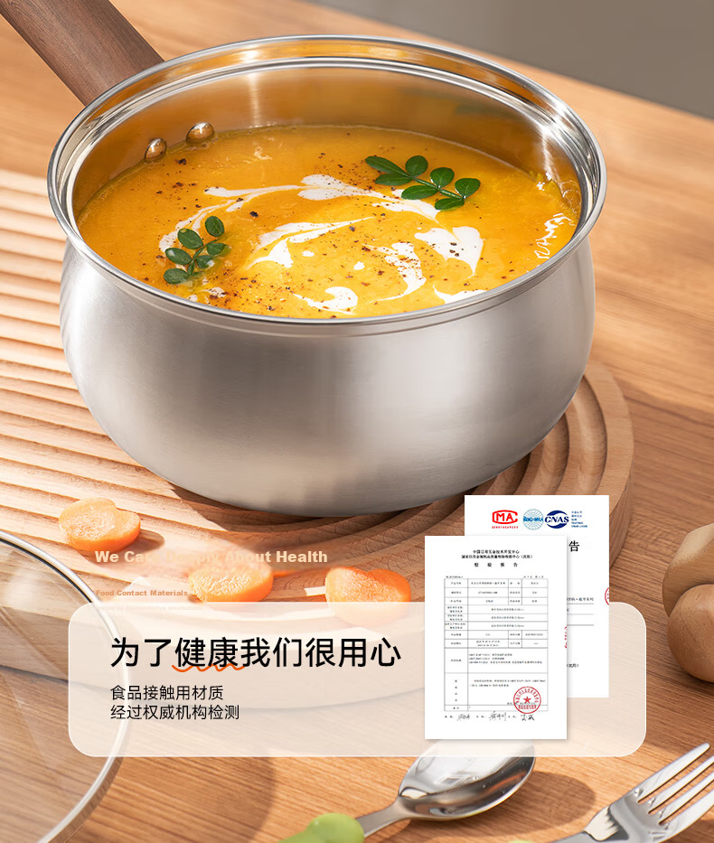SUPOR 304 Stainless Steel Soup Pot Milk Pot Noodle Pot Wood Grain Handle 18cm Universal Bottom ET18JHBS01-WD 3