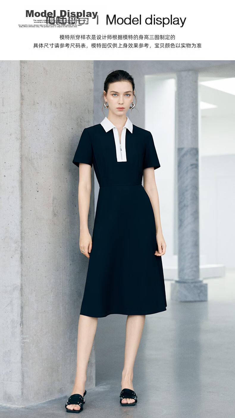 Yanyu Color-Block Lapel Dress 2026 Summer Luxury Socialite Style Evening Gown Black 2XL 10