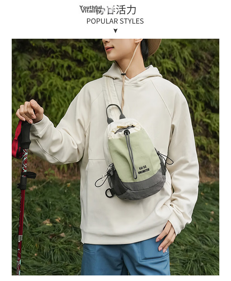 40,000km Lightweight Mini Multi-Purpose Backpack Travel Water Bottle Bag Outdoor Hiking Cycling Camping Casual Small Backpack Chest Bag 10