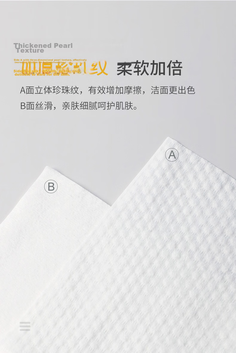 Unifree Hanging Facial Towel 180 Sheets*3 Packs Extra Large Thick Disposable Soft Cotton Face Wipes 6