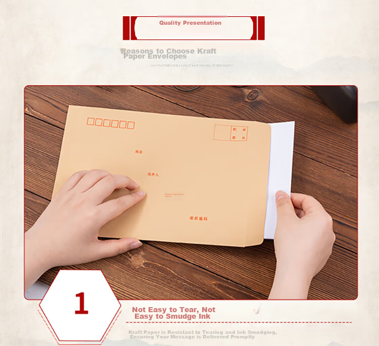Deli No.7 Kraft Paper Envelopes 30pcs Post Office Standard 229x162mm 33213 4
