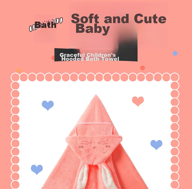 Grace Class A Baby Bath Towel for Boys And Girls, Soft Coral Fleece Bath Towel for Newborns, Large Towel Blanket 1*1.2 Meters 2