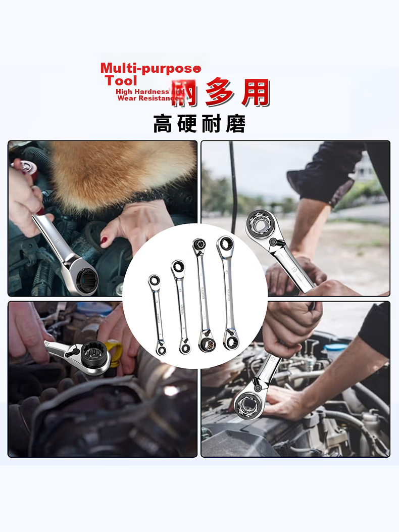 Kuanteng Industrial Grade Quick Ratchet Professional Wrench Extended 4-in-1 Double-Head Bidirectional 8-in-1 Labor-Saving Wrench 5