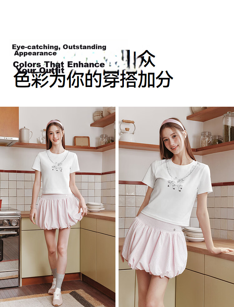 Semir Women's Short Sleeve T-Shirt Summer Crop Printed Slim Fit 2026 Design Pullover 10A326100005 3