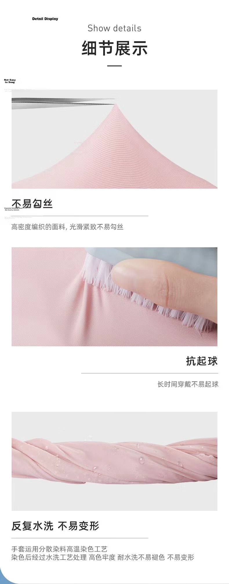 SolarStorm Summer Ice Silk Sun Protection Arm Sleeves for Women Outdoor Driving UV Protection Breathable Non-Slip Lightweight Cycling Gloves 6